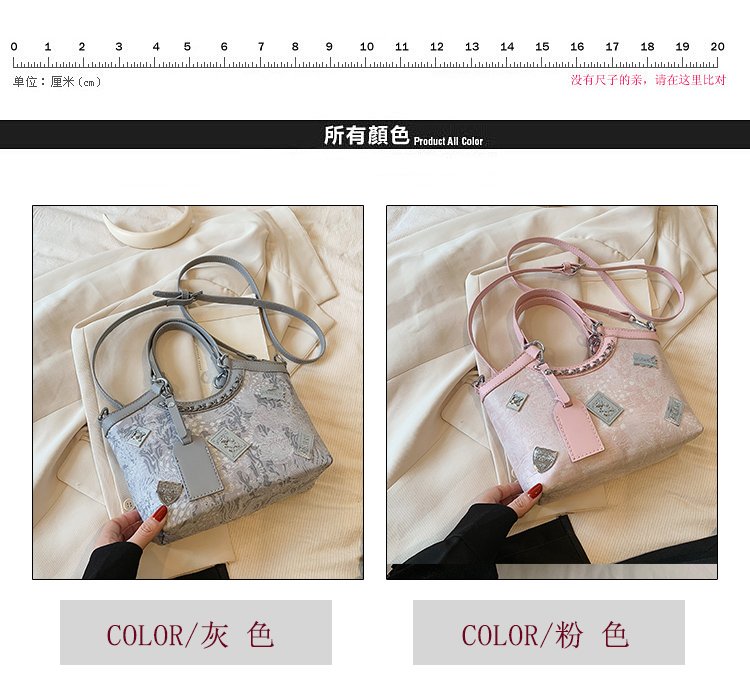 Women's PU Leather Graphic Mini Tote Bag detail 1