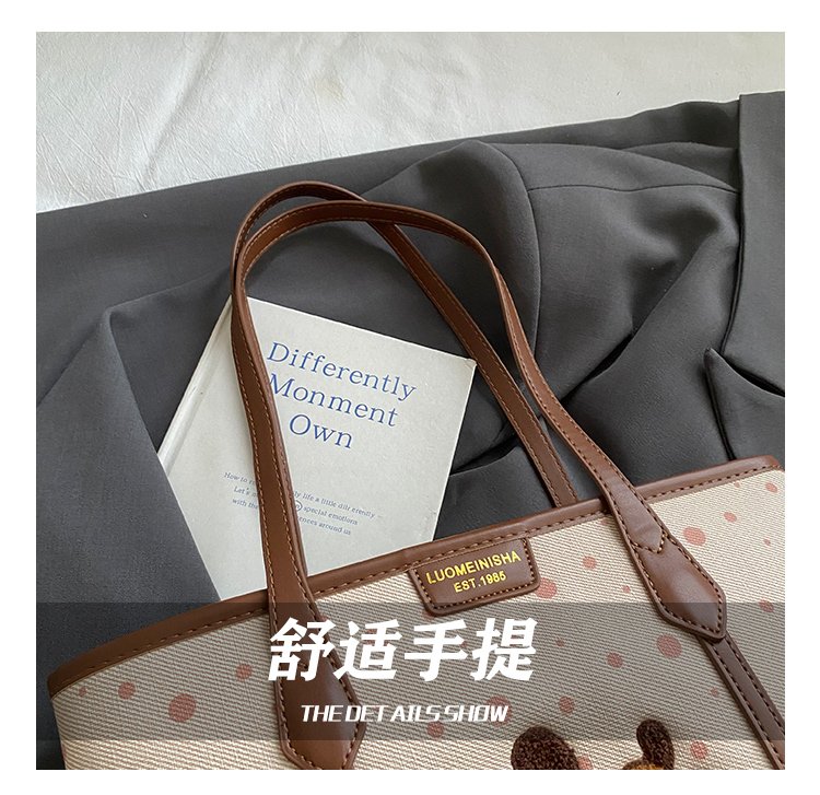Women's PU Leather Graphic Tote Bag detail 11
