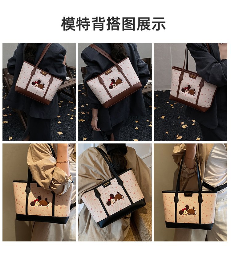 Women's PU Leather Graphic Tote Bag detail 5