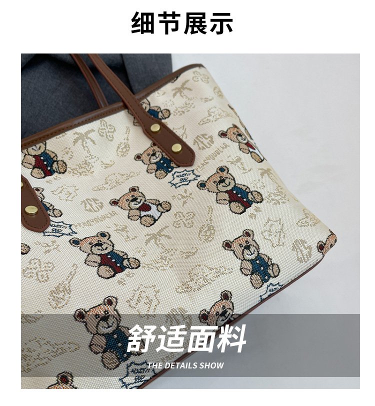 Women's Cloth Graphic Tote Bag detail 3