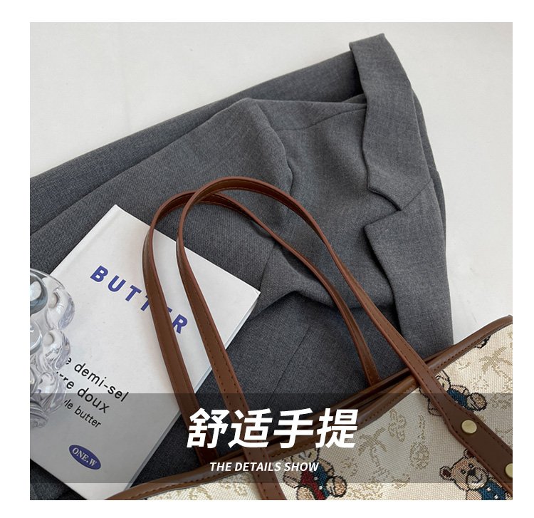 Women's Cloth Graphic Tote Bag detail 5
