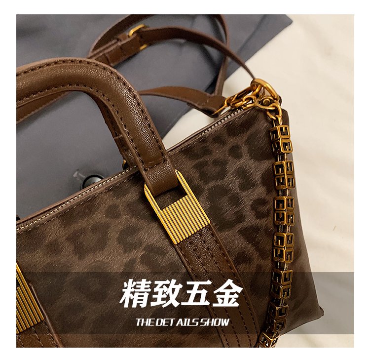 Women's PU Leather Letter Print Satchel Shoulder Bag detail 13