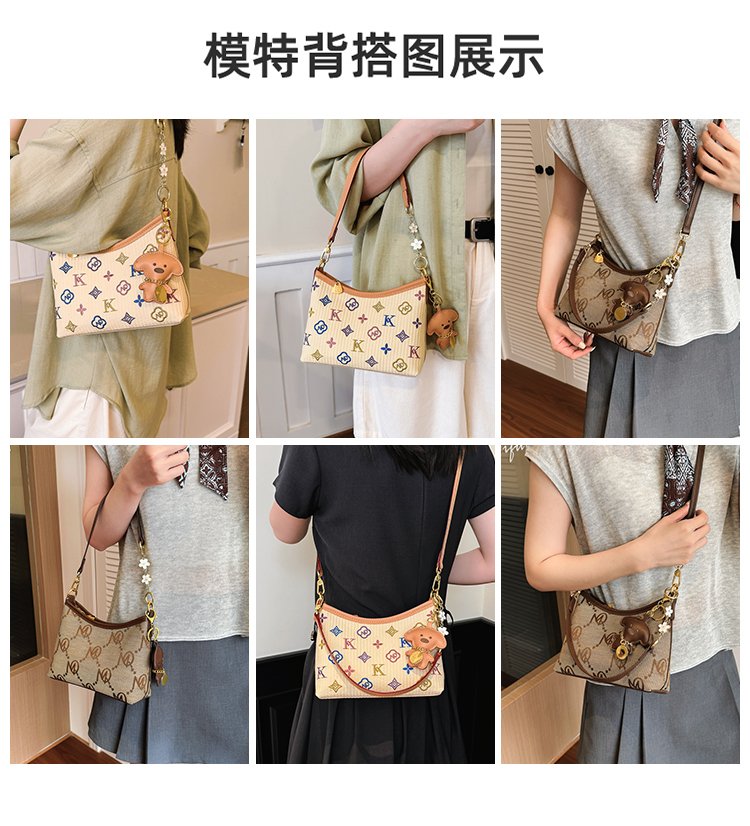 Women's PU Leather Letter Print Shoulder Bag detail 8