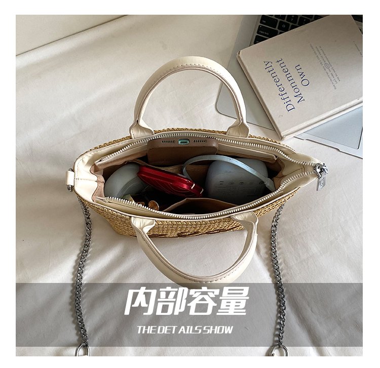 Women's PU Leather Letter Woven Basket Tote Bag detail 9