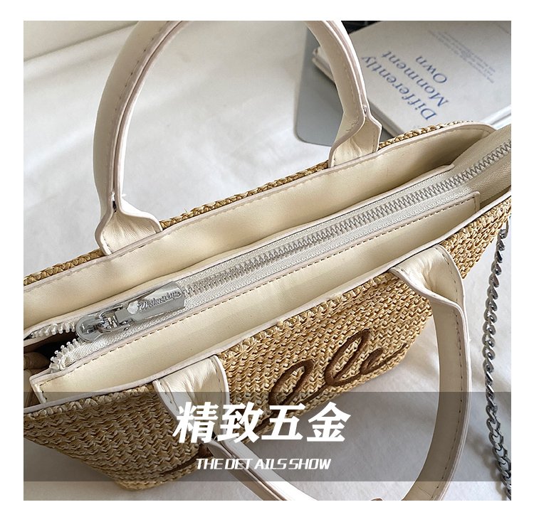 Women's PU Leather Letter Woven Basket Tote Bag detail 10