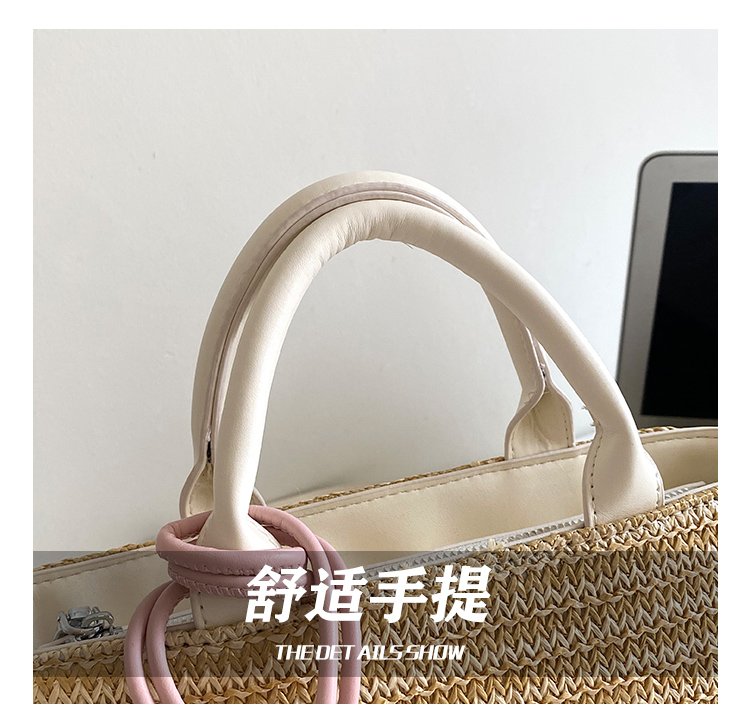 Women's PU Leather Letter Woven Basket Tote Bag detail 13