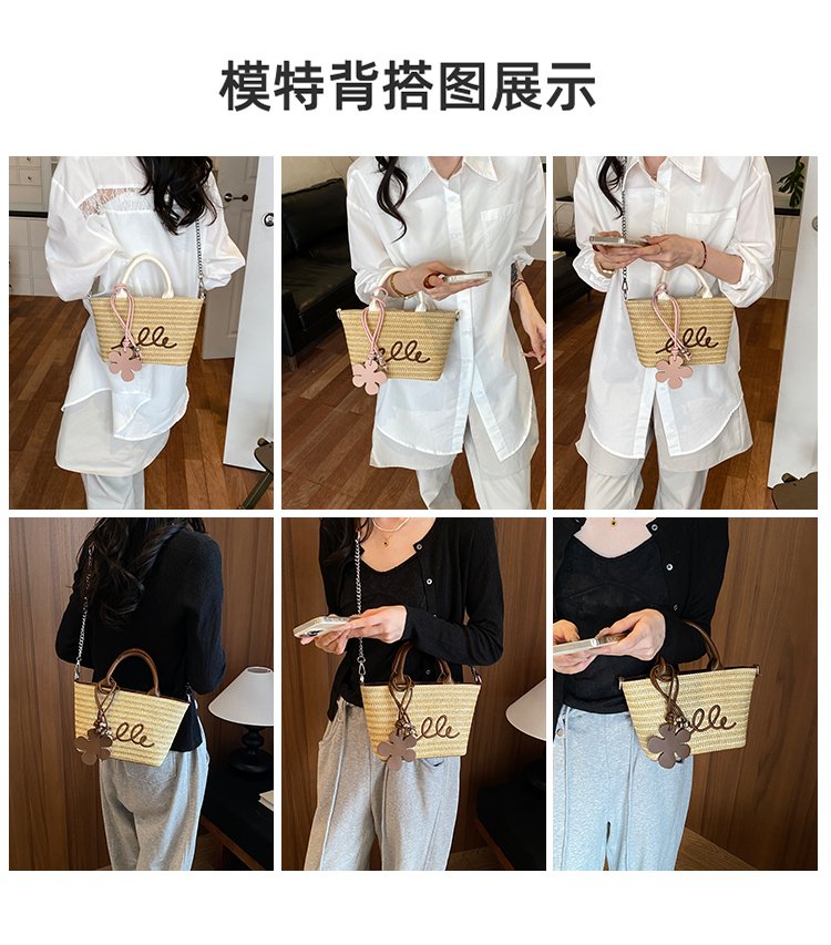 Women's PU Leather Letter Woven Basket Tote Bag detail 5