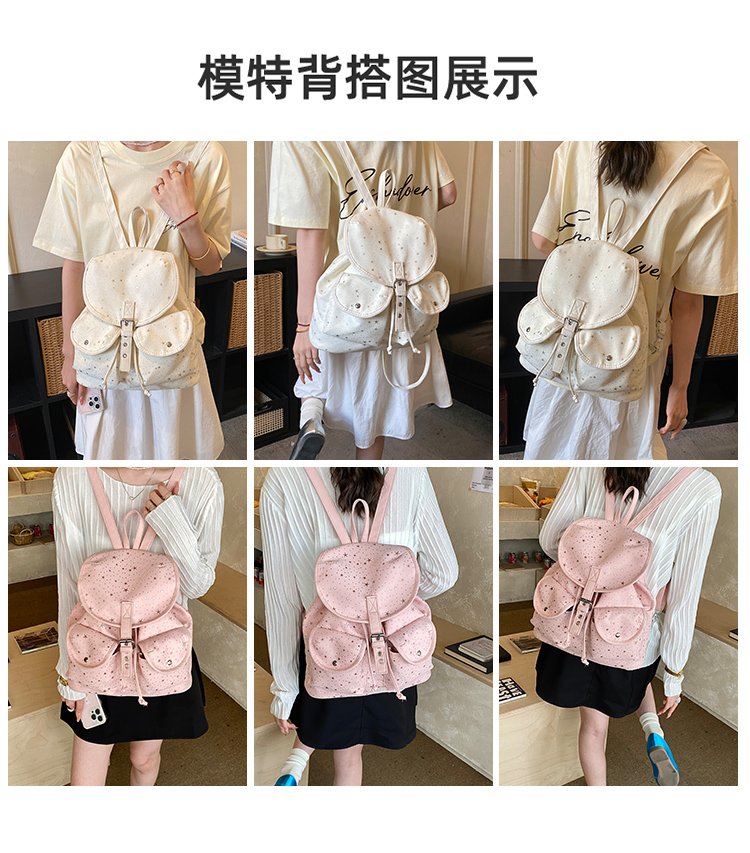 Lightweight Geometric Canvas Drawstring Backpack for Women detail 3
