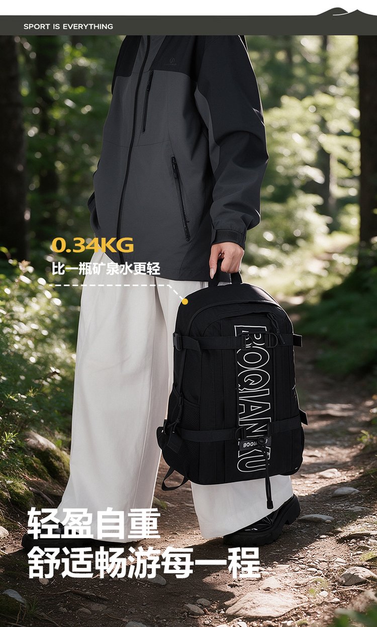 Lightweight Letter Print Outdoor Backpack – Breathable Unisex Daypack detail 9