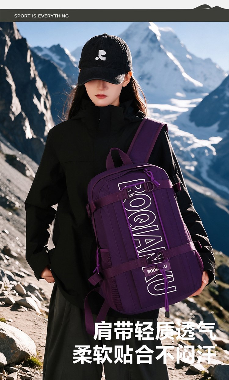 Lightweight Letter Print Outdoor Backpack – Breathable Unisex Daypack detail 11