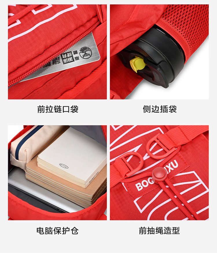 Lightweight Letter Print Outdoor Backpack – Breathable Unisex Daypack detail 13