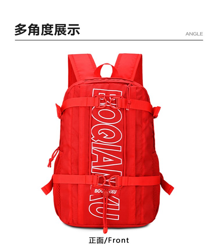 Lightweight Letter Print Outdoor Backpack – Breathable Unisex Daypack detail 22