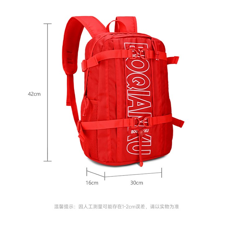 Lightweight Letter Print Outdoor Backpack – Breathable Unisex Daypack detail 4