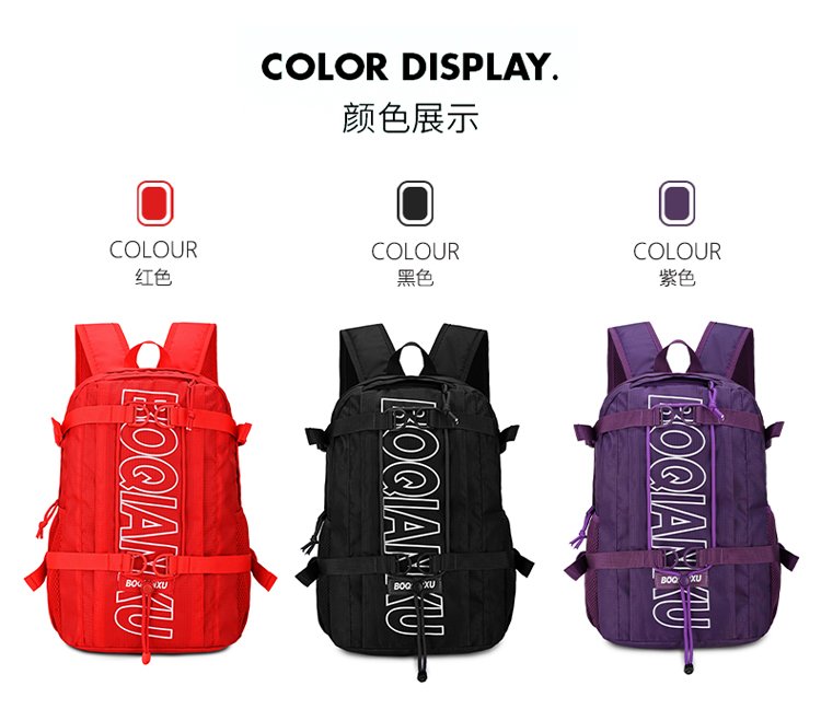 Lightweight Letter Print Outdoor Backpack – Breathable Unisex Daypack detail 5