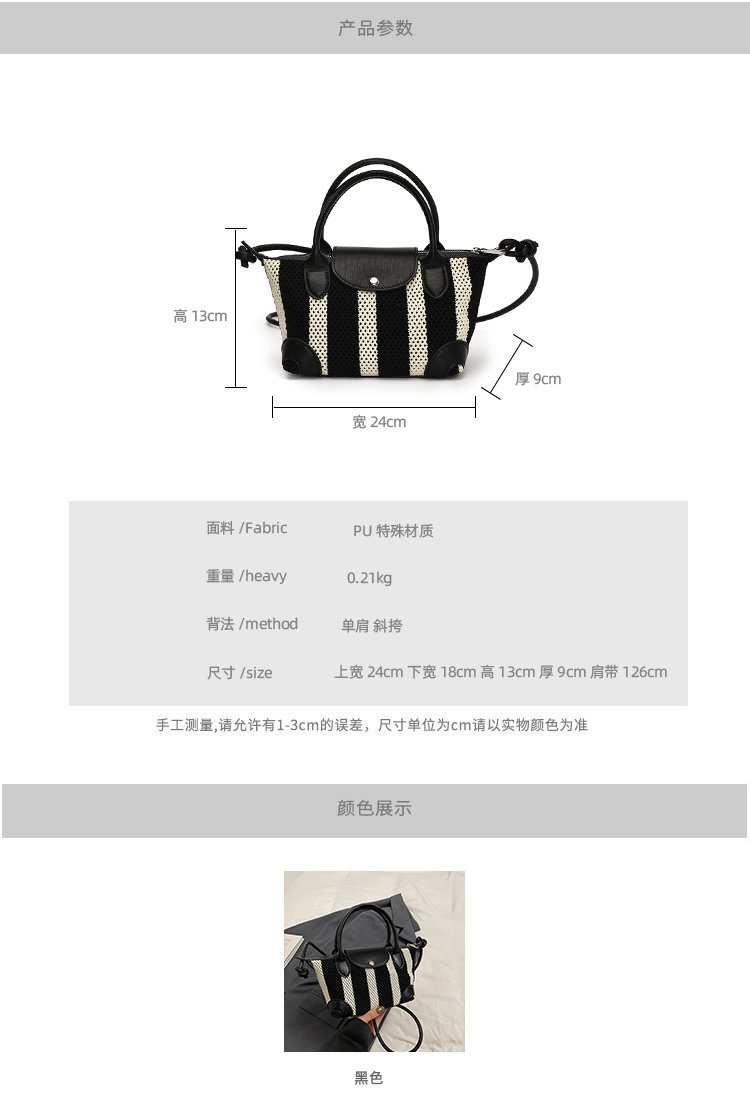 Women's PU Leather Mini Top Handle Bucket Bag detail 5
