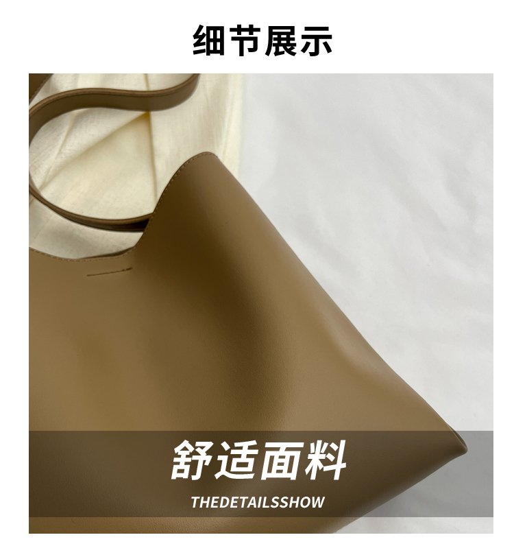 Women's PU Leather Minimal Bucket Bag detail 3