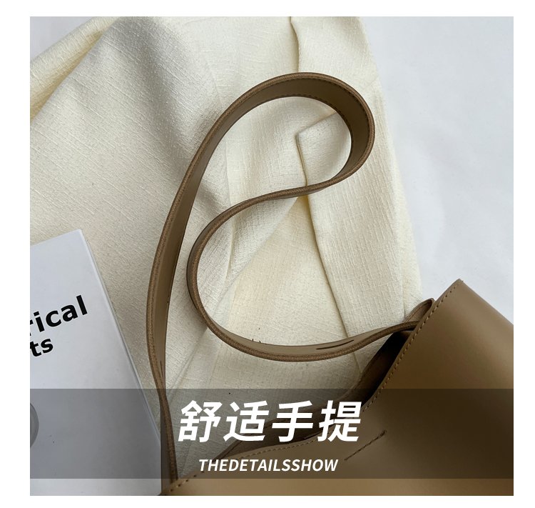 Women's PU Leather Minimal Bucket Bag detail 4