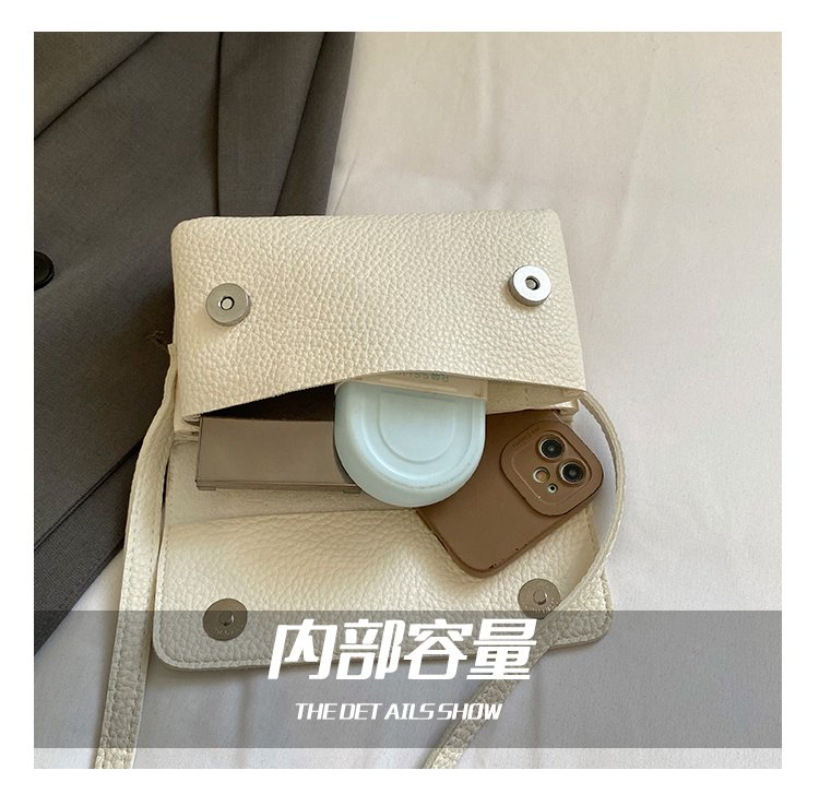 Women's PU Leather Minimal Flap Shoulder Bag detail 9