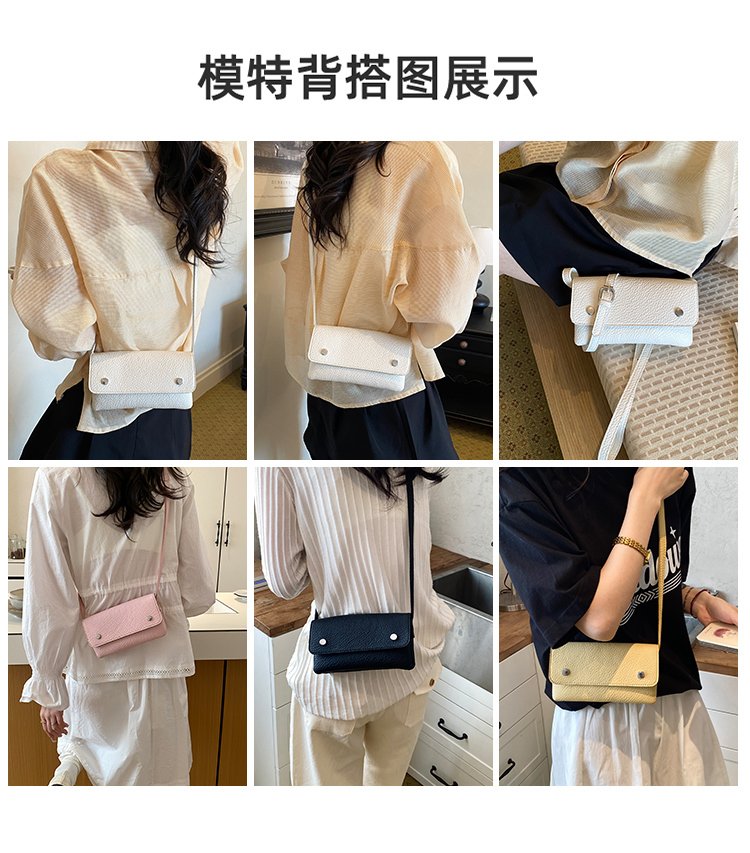 Women's PU Leather Minimal Flap Shoulder Bag detail 4