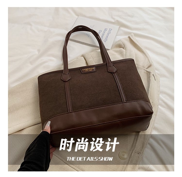 Women's PU Leather Minimal Tote Bag detail 9