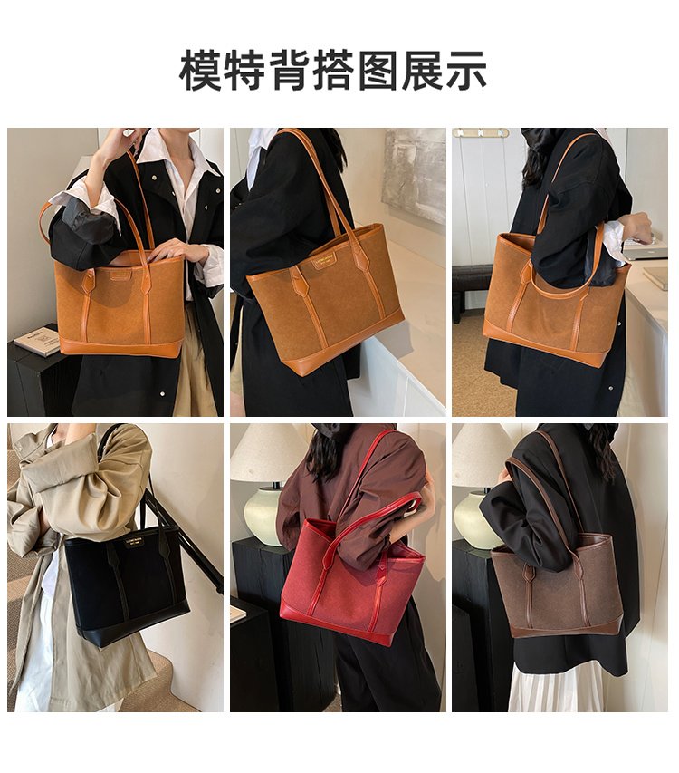 Women's PU Leather Minimal Tote Bag detail 4
