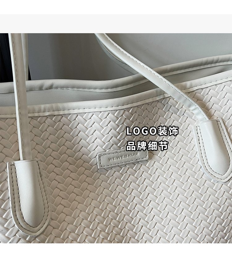 Women's PU Leather Minimal Tote Bag detail 7
