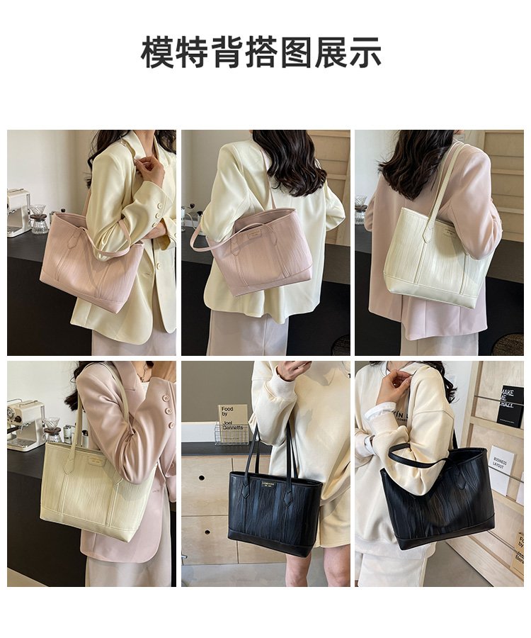 Women's PU Leather Minimal Tote Bag detail 11