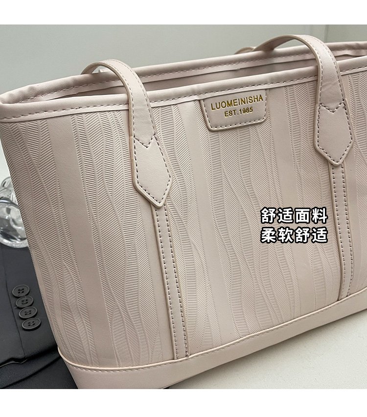 Women's PU Leather Minimal Tote Bag detail 3