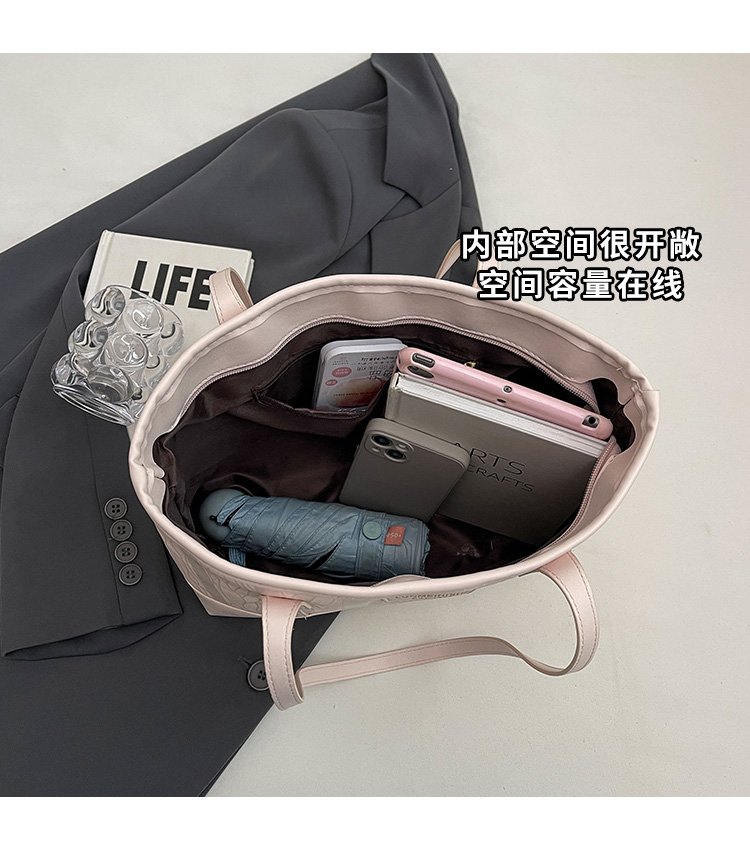 Women's PU Leather Minimal Tote Bag detail 6