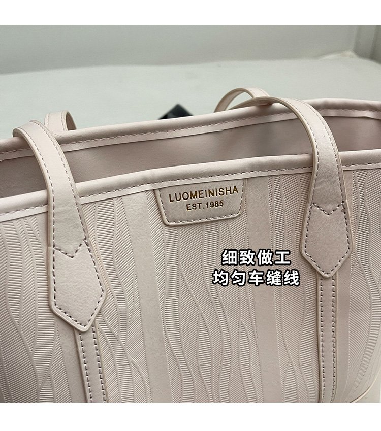 Women's PU Leather Minimal Tote Bag detail 7