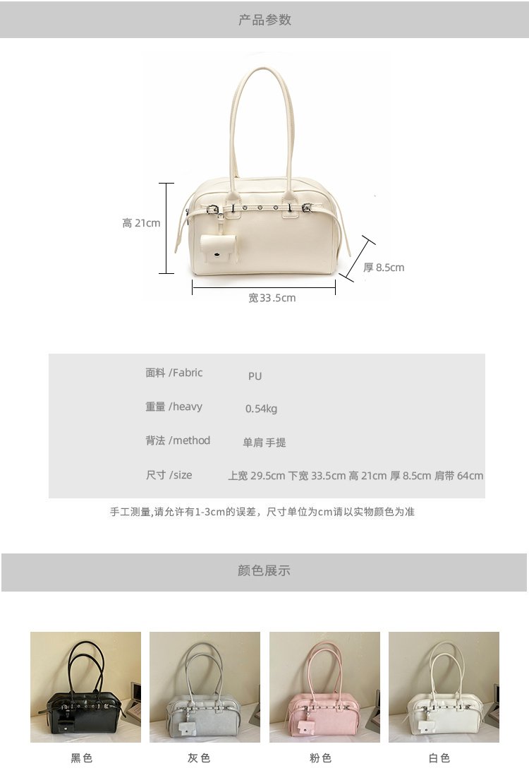 Unisex PU Leather Minimal Zip Crossbody Bag detail 6