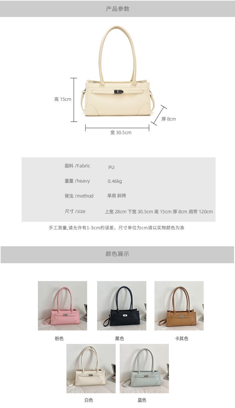 Women's PU Leather Minimal Zip Shoulder Bag detail 9