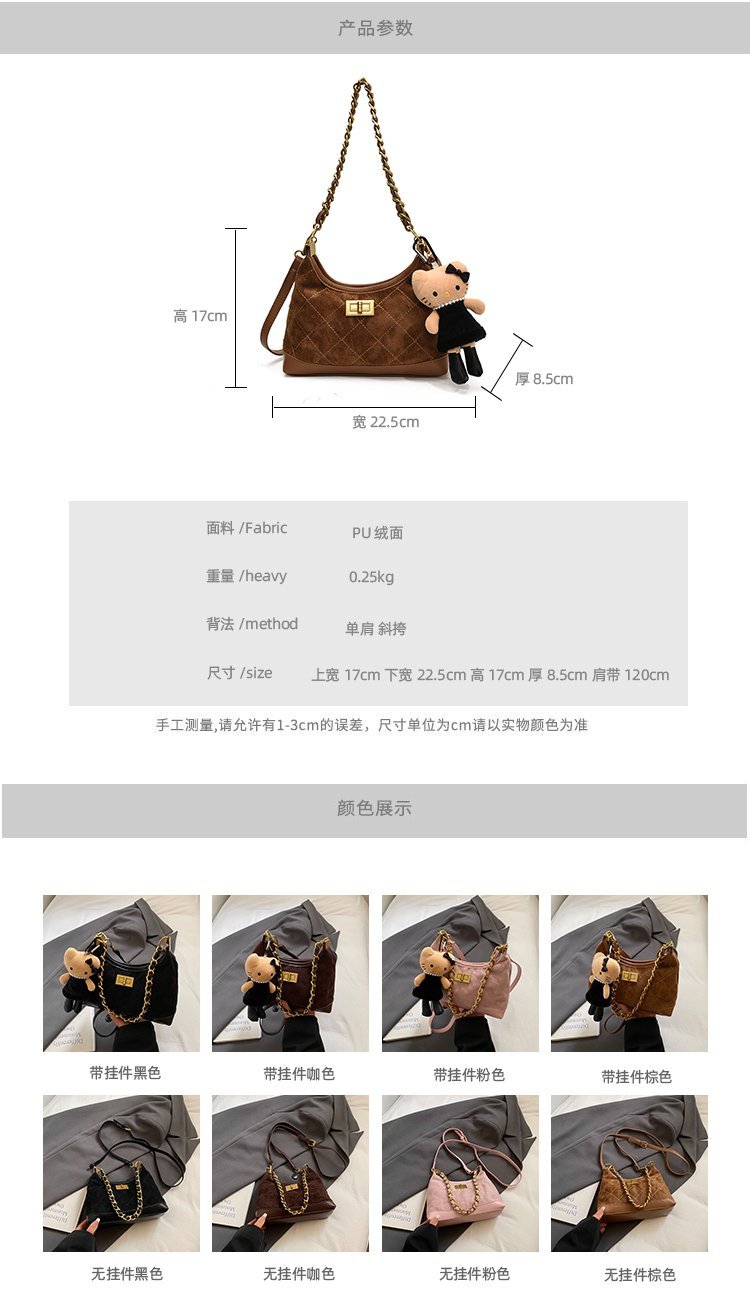 Women's PU Leather Monogram Chain Crossbody Bag detail 3
