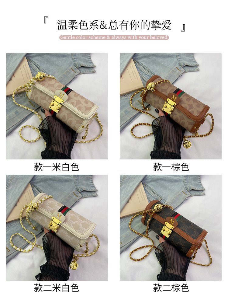 Women's PU Leather Monogram Chain Flap Crossbody Bag detail 2