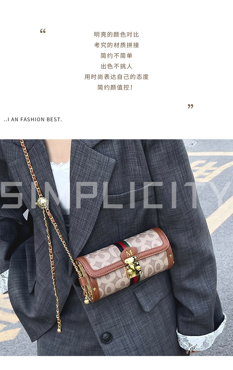 Women's PU Leather Monogram Chain Flap Crossbody Bag detail 3