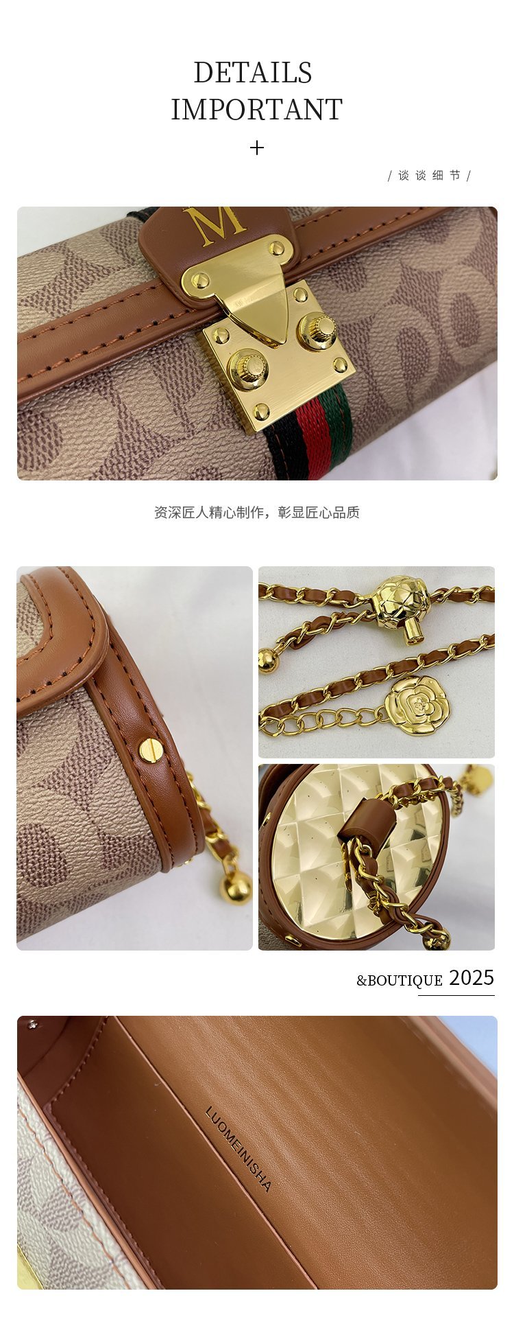 Women's PU Leather Monogram Chain Flap Crossbody Bag detail 7