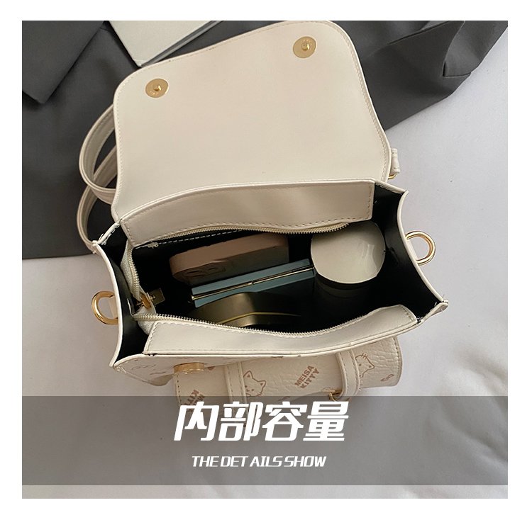Women's PU Leather Monogram Flap Backpack detail 10