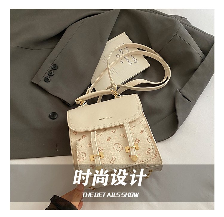Women's PU Leather Monogram Flap Backpack detail 12