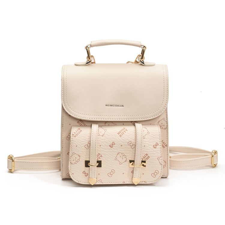 Women's PU Leather Monogram Flap Backpack view 3