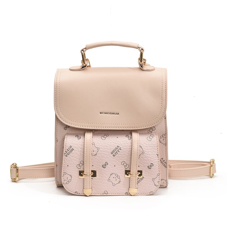 Women's PU Leather Monogram Flap Backpack view 4