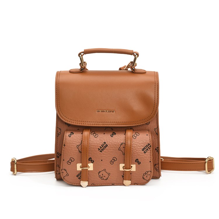 Women's PU Leather Monogram Flap Backpack view 1