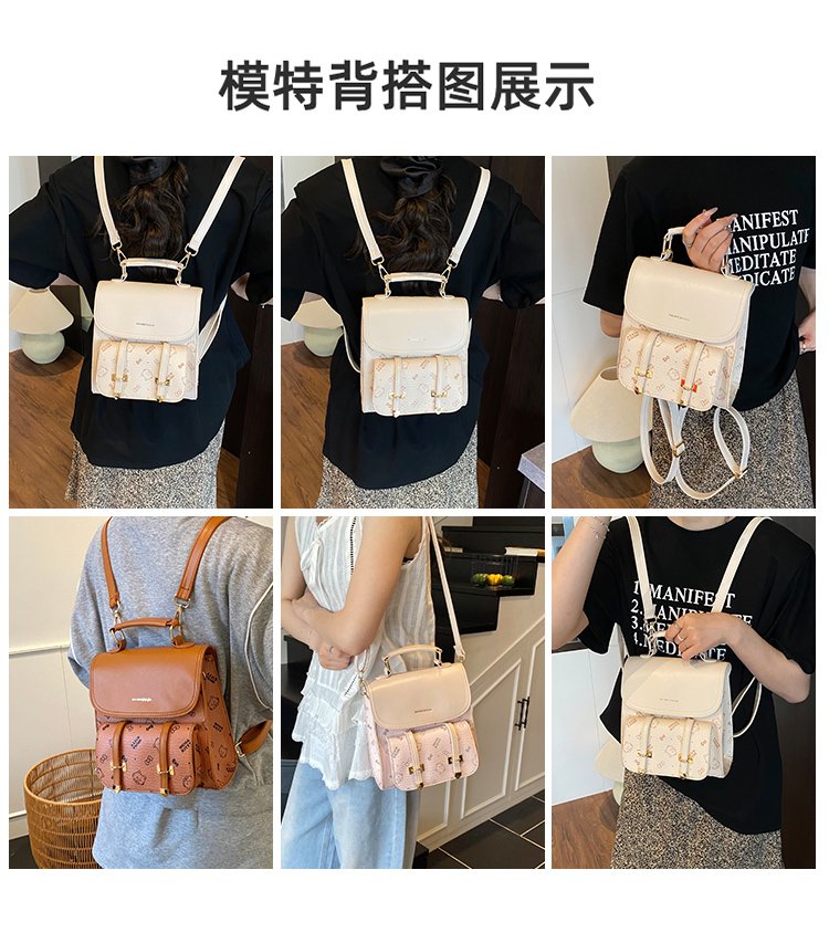 Women's PU Leather Monogram Flap Backpack detail 5