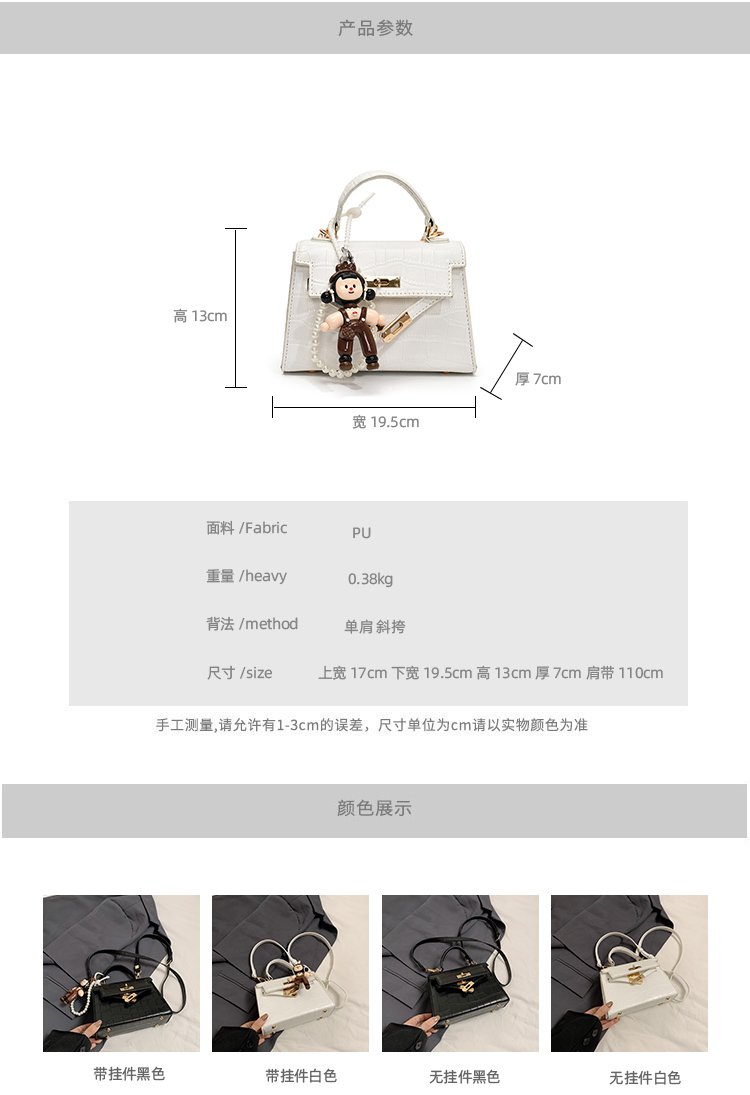 Women's PU Leather Monogram Flap Top Handle Shoulder Bag detail 5