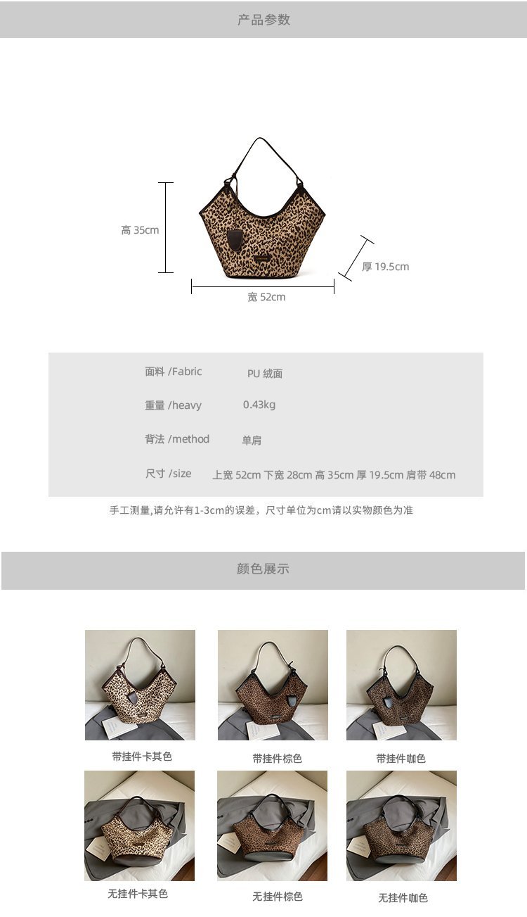 Women's PU Leather Monogram Hobo Shoulder Bag detail 9