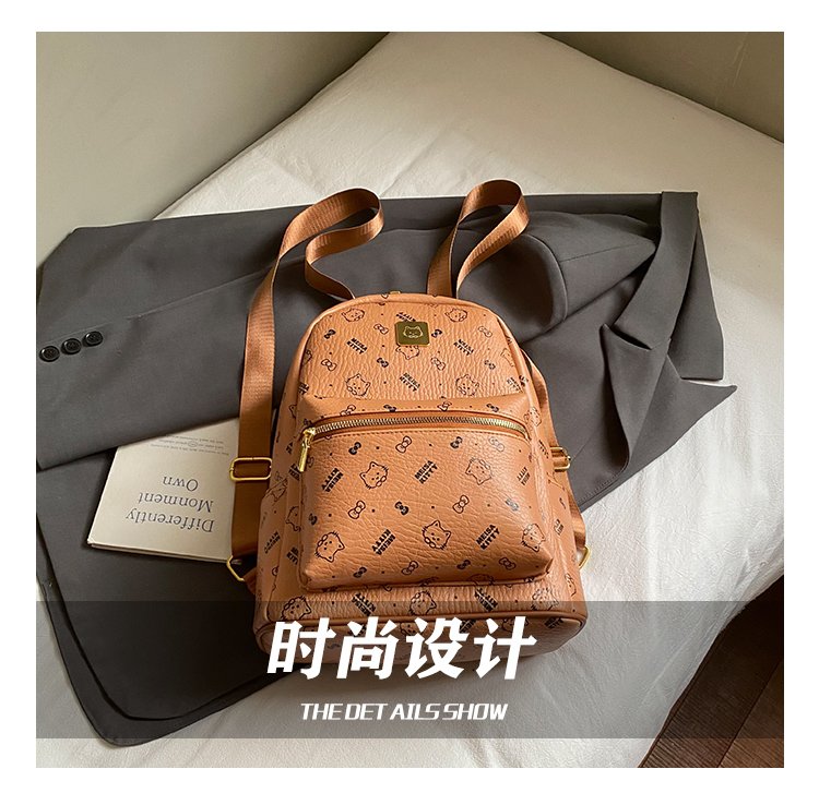 Women's PU Leather Monogram Mini Backpack detail 9