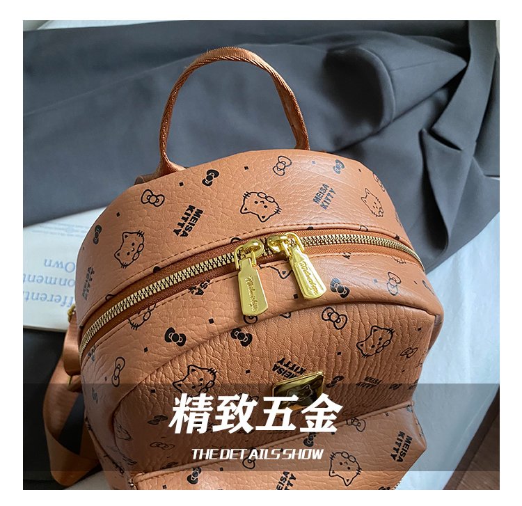 Women's PU Leather Monogram Mini Backpack detail 11