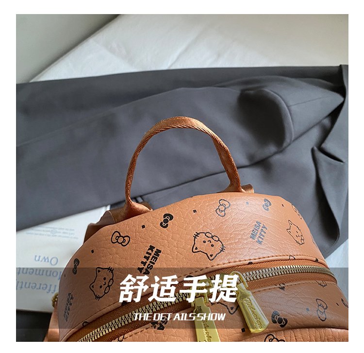 Women's PU Leather Monogram Mini Backpack detail 12
