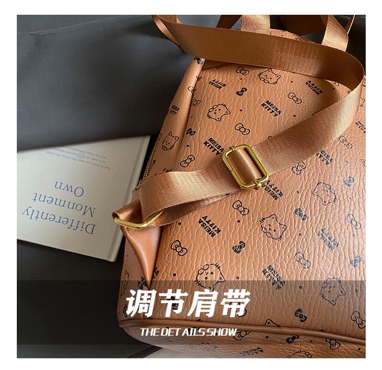 Women's PU Leather Monogram Mini Backpack detail 15