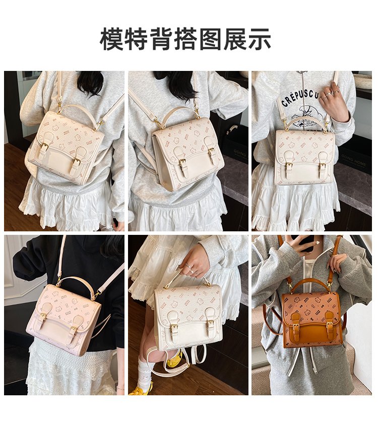 Women's PU Leather Monogram Top Handle Backpack detail 8