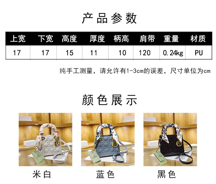 Women's PU Leather Monogram Top Handle Shoulder Bag detail 1